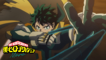 「ヒロアカ」最終回から8年後のデクたちやトガヒミコの姿も！「More」PV公開