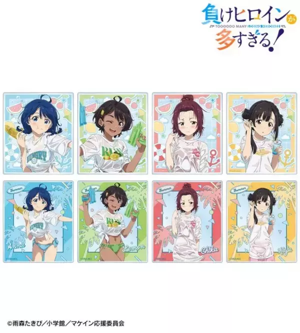 「「マケイン！」杏菜、檸檬、知花、佳樹と水着でビーチへ☆描き下ろしイラストグッズ登場」の画像