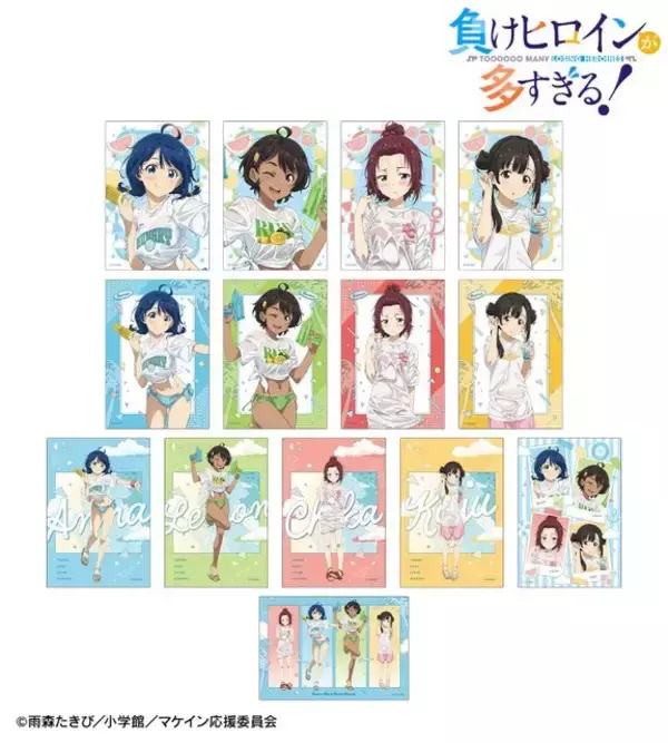 「「マケイン！」杏菜、檸檬、知花、佳樹と水着でビーチへ☆描き下ろしイラストグッズ登場」の画像