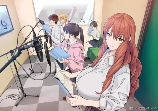 「彼女の友達」TVアニメ化&26年放送！「ヤンマガWeb」発、魅惑の背徳物語 原作者の記念イラスト公開