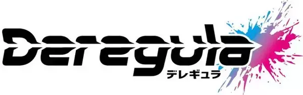 「「彼女の友達」TVアニメ化&26年放送！「ヤンマガWeb」発、魅惑の背徳物語 原作者の記念イラスト公開」の画像