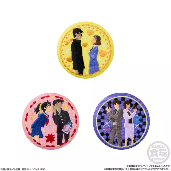 「「名探偵コナン」新一＆蘭、平次＆和葉らが刺繍缶バッジに♪ 全11種のプリントビスケット登場」の画像
