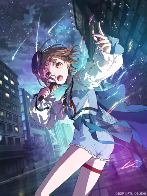 ゲーム「BanG Dream! Our Notes」最新情報が明らかに Ave Mujica「残酷な天使のテーゼ」など実装楽曲も発表