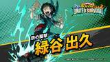 「「ヒロサバ」が100万ダウンロード突破！ 記念企画「ログインボーナス」が実施＆キャラ紹介動画も到着！」の画像2