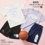 「うさぎが寝そべってこっちを見てる♪ 「ちいかわ」“ねそべり”柄など全3種の手ぬぐい登場！ 夏にぴったりなKIDS向けバスケットボールウェアも」の画像1