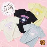 「うさぎが寝そべってこっちを見てる♪ 「ちいかわ」“ねそべり”柄など全3種の手ぬぐい登場！ 夏にぴったりなKIDS向けバスケットボールウェアも」の画像3