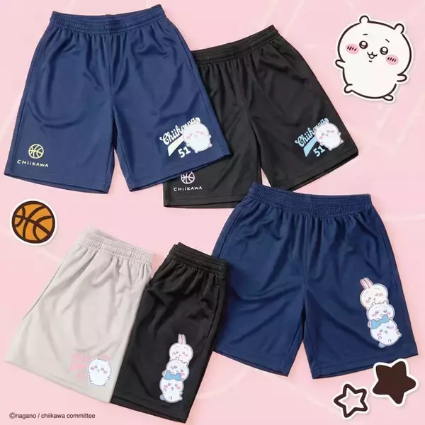 「うさぎが寝そべってこっちを見てる♪ 「ちいかわ」“ねそべり”柄など全3種の手ぬぐい登場！ 夏にぴったりなKIDS向けバスケットボールウェアも」の画像