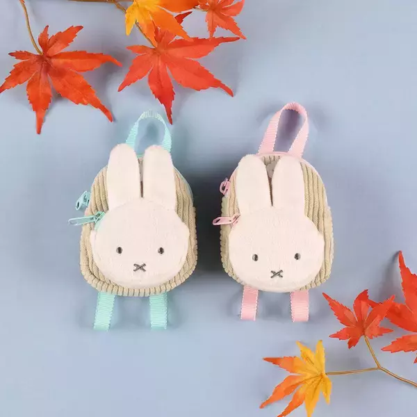 「ミッフィー」ぬいぐるみ用の“コーデュロイミニリュックポーチ”登場！ 小物入れ使い、ぬいとのお出かけにぴったり♪