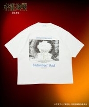 「呪術廻戦」五条の領域展開、虎杖の黒閃など“原画”をデザイン！「FREAK’S STORE」アパレル＆グッズが登場