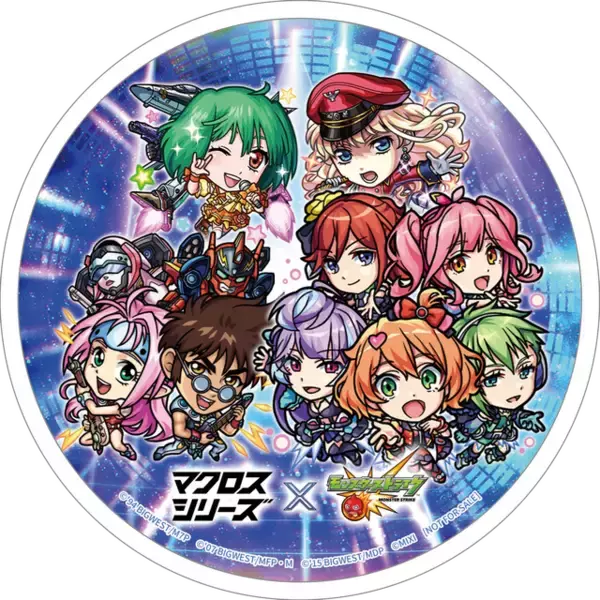 「「マクロス」と「モンスト」が初コラボ！ ワルキューレ、ランカ・リー、シェリル・ノームが期間限定ガチャに登場！」の画像