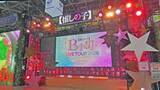 「「B小町が目の前にいる！」会場でバーチャルライブを疑似体験！ KADOKAWAブース【推しの子】コーナーをピックアップ【AnimeJapan 2026 ブースレポ】」の画像2