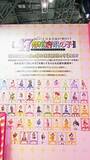「「B小町が目の前にいる！」会場でバーチャルライブを疑似体験！ KADOKAWAブース【推しの子】コーナーをピックアップ【AnimeJapan 2026 ブースレポ】」の画像5