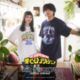 「「ヒロアカ」デク＆オールマイト、トガヒミコ＆トゥワイスの名場面がアパレルに☆ 個性あふれるグッズ第4弾が来た！【AIR TWOKYO】」の画像4