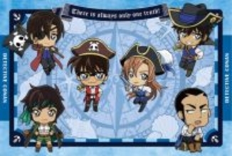 コナンたちが海賊姿に変身♪「名探偵コナン」がオリジナルイラストでナムコ限定景品に登場！