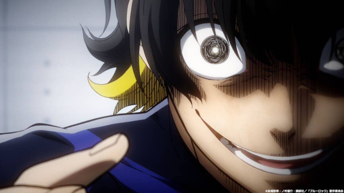 ブルーロック エゴイズムが存分に感じられるキャラpv 蜂楽廻編が公開 海渡翼のインタビューも到着 22年2月18日 エキサイトニュース 2 4 ブルーロック エゴイズムが存分に感じられるキャラpv 蜂楽廻編が公開 海渡翼のインタビューも到着 22年2月18日 エキサイトニュース 2 4