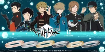 ワールドトリガーのニュース マンガ アニメ 548件 エキサイトニュース