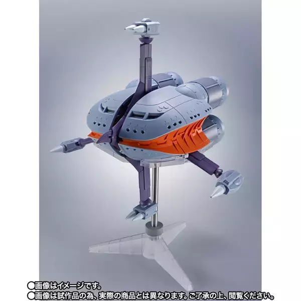 「こいつ灰色の幽霊だ！「ガンダム ジークアクス」よりキケロガが立体化― 全高約275mmの巨大フィギュア」の画像