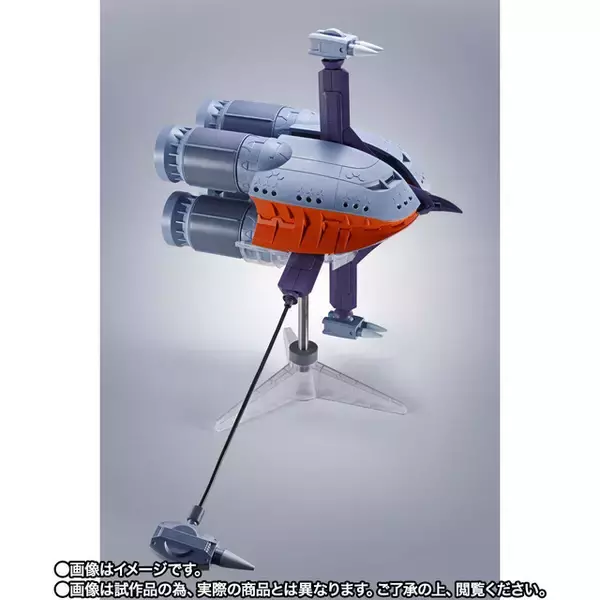 「こいつ灰色の幽霊だ！「ガンダム ジークアクス」よりキケロガが立体化― 全高約275mmの巨大フィギュア」の画像