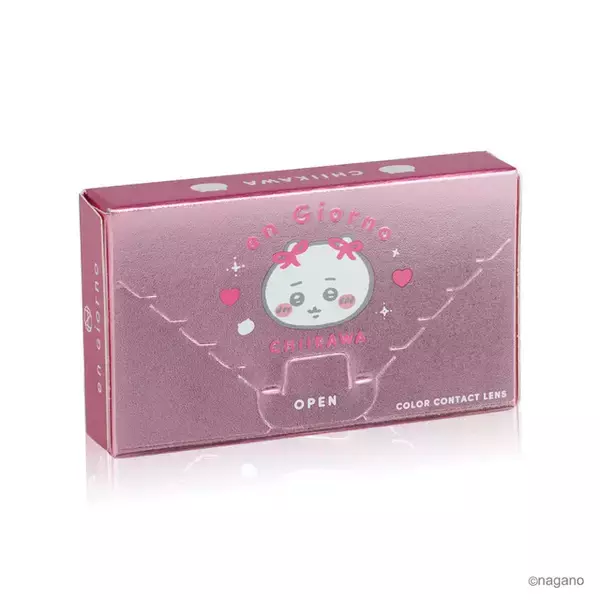 瞳の中にちいかわが…!? 「ちいかわ」デザインのカラコン第2弾発売決定！ ちいかわ、ハチワレ、うさぎ、モモンガの全4種