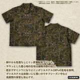 「“倍返しだあ！”「ガンダム 第08MS小隊」ガンダムEz8や陸戦型ガンダム、ホバートラックがデザインされたアロハシャツ登場！今しか手に入らない限定品」の画像5