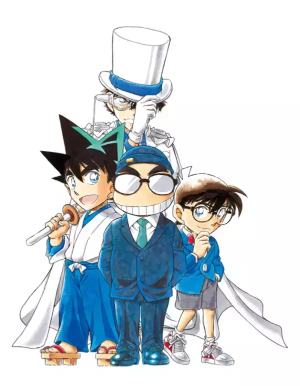 「名探偵コナン」青山剛昌の描き下ろし新イラスト＆ロゴ公開！資料館「ふるさと館」移転リニューアルに向けて