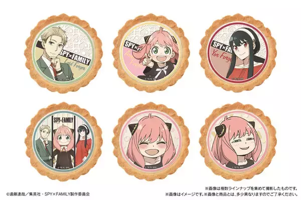 「「SPY×FAMILY」アーニャの“よゆうのえみ”をパクリ♪ タルトが登場」の画像