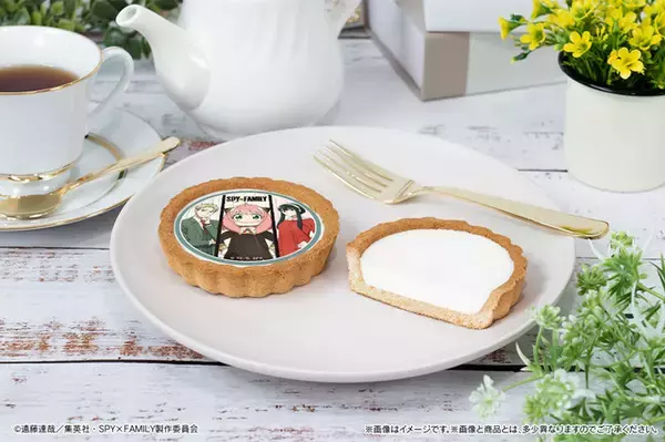 「「SPY×FAMILY」アーニャの“よゆうのえみ”をパクリ♪ タルトが登場」の画像