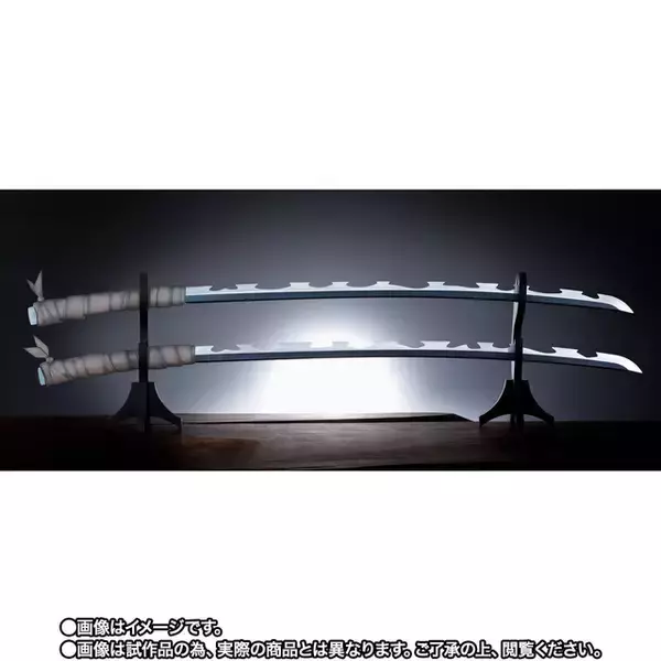 「猪突猛進!!猪突猛進!!「鬼滅の刃」伊之助の日輪刀が約1／1サイズで立体化！完全なりきり可能♪ 二刀流ギミックも注目」の画像