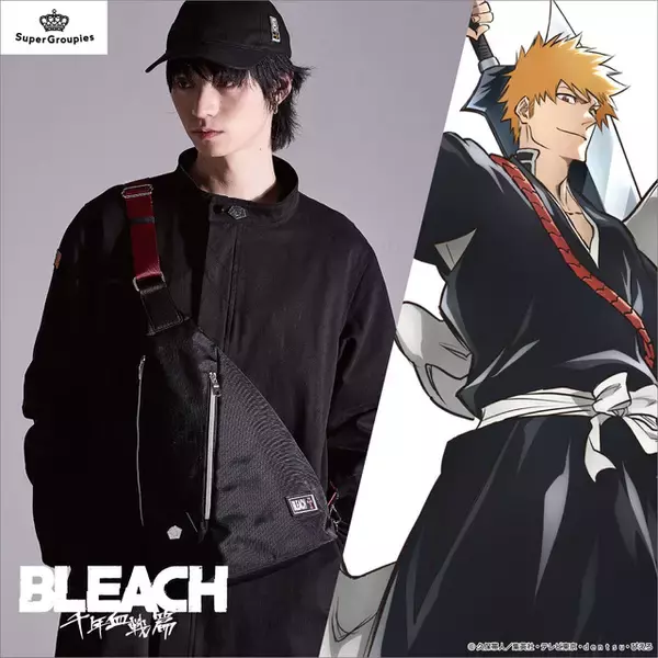 「「BLEACH」黒崎一護＆平子真子のクールな“アウター”登場♪ 大迫力の斬月との撮影写真も必見！【SuperGroupies】」の画像