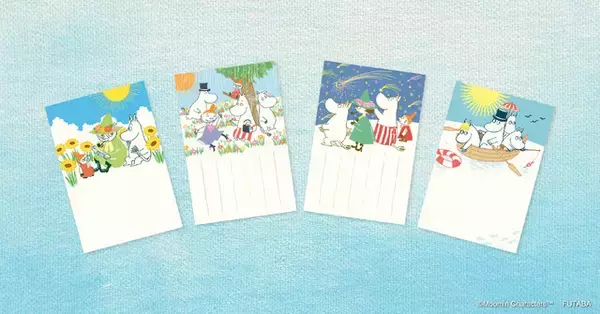 「ムーミン」が夏を満喫♪ 郵便局限定の季節のはがき発売 送っても受け取っても楽しい4デザイン