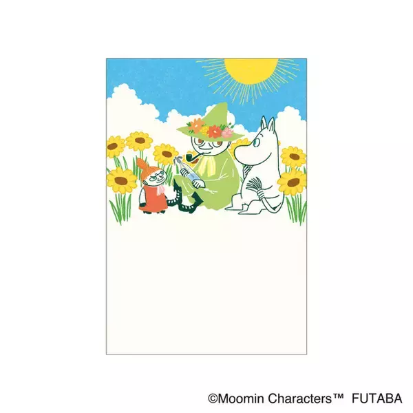 「「ムーミン」が夏を満喫♪ 郵便局限定の季節のはがき発売 送っても受け取っても楽しい4デザイン」の画像