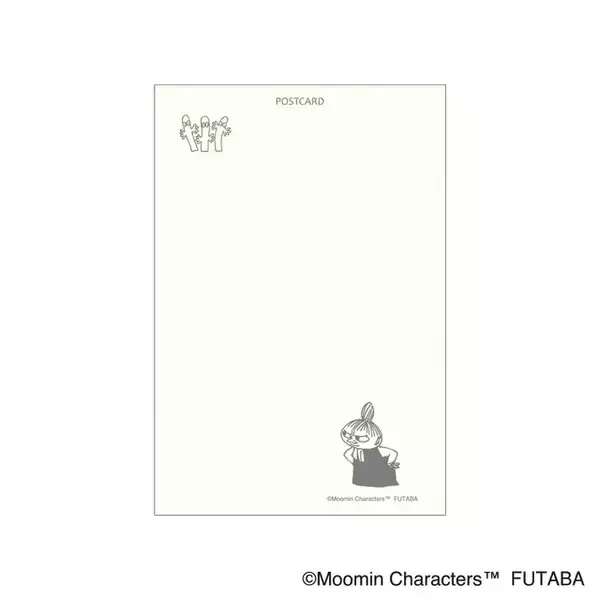 「「ムーミン」が夏を満喫♪ 郵便局限定の季節のはがき発売 送っても受け取っても楽しい4デザイン」の画像