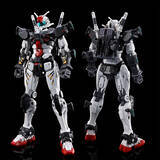「「ガンダム ジークアクス」シャアと戦った01ガンダムのガンプラが再販！ 頭部は新規造形でハイパー・バズーカほか劇中で使用した武装が多数付属」の画像3