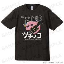 「ぼざろ」メイド服姿の結束バンド&“下北沢のツチノコ”デザインも！Tシャツなど新商品が登場