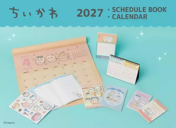 「「ちいかわ」ハチワレ、うさぎがリボンでおめかし♪ かわいいコスメスポンジ＆ラメ入り入浴剤、27年版手帳・カレンダーも登場」の画像