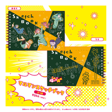 「これ描いて死ね」安海らが”ザ・漫画家”に大変身！スケッチブックやシャーペンなど全23種の新グッズが登場