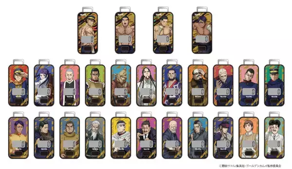 「「ゴールデンカムイ」杉元、谷垣、月島、鯉登がナビゲート！描き下ろしイラストの「タニタ」コラボ音声体組成計&歩数計が登場」の画像