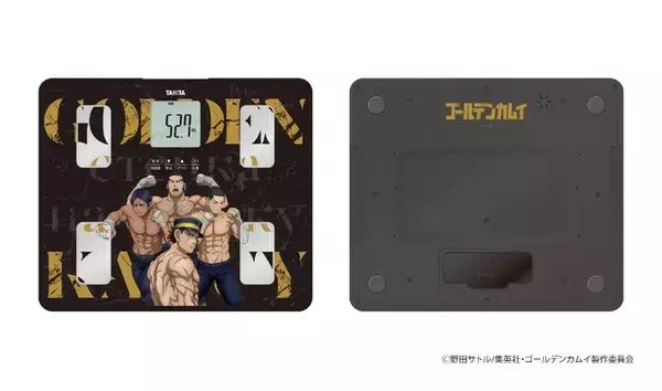 「「ゴールデンカムイ」杉元、谷垣、月島、鯉登がナビゲート！描き下ろしイラストの「タニタ」コラボ音声体組成計&歩数計が登場」の画像