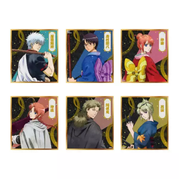 「「銀魂」銀さんや月詠、神威でありんす♪ “吉原大炎上”コラボのフード＆フォトスポットが登場【ナンジャタウン】」の画像