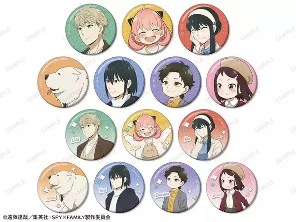 「「SPY×FAMILY」おでけけワクワク♪ アーニャ、ダミアン、ベッキーたちが仲良く歩く新作グッズ登場【ジャンプフェスタ2026】」の画像