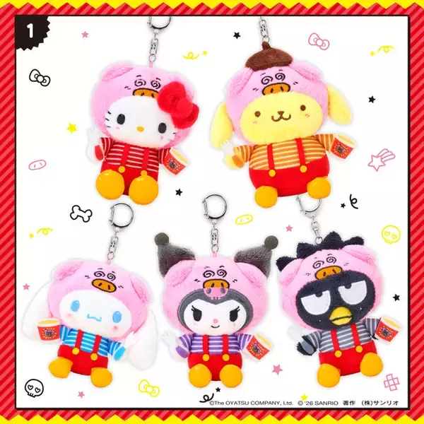 「「サンリオ」キティやシナモンがブタメンくんに!?　キュートで楽しいコラボ菓子セットが登場♪」の画像