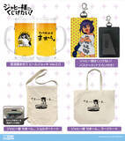 「「ジャヒー様はくじけない！」“魔界復興”おそろいのTシャツ、「居酒屋まおう」のビールジョッキが商品化！」の画像3