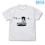 「「ジャヒー様はくじけない！」“魔界復興”おそろいのTシャツ、「居酒屋まおう」のビールジョッキが商品化！」の画像4