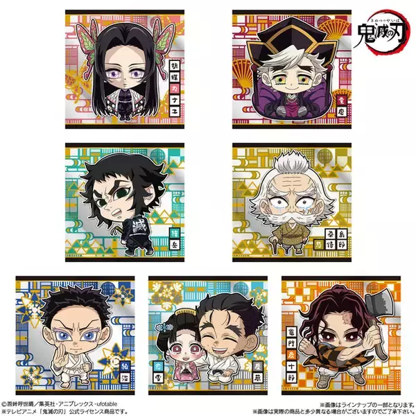 「「鬼滅の刃」炭治郎、鱗滝＆禰豆子などデフォルメ姿がキュート♪ にふぉるめーしょん其ノ十四、待望の再販☆」の画像