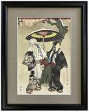 「「ゲ謎」鬼太郎の父と水木の関係性がエモい…“浮世絵”「花散しの友誼」再販決定」の画像1