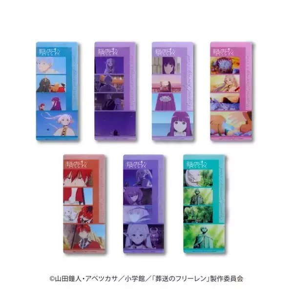 フリーレンたちとの思い出が蘇る…♪ 「葬送のフリーレン」ヒンメル、フェルンらのブロマイド、アニメ名場面を切り取ったメモリアルフィルムが発売