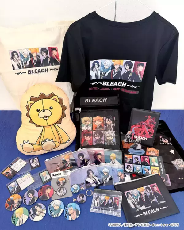 一護、平子の顔隠しケースが欲しい☆ TVアニメ「BLEACH 千年血戦篇」がサンキューマートに初登場！ 全21アイテムが8月下旬に発売