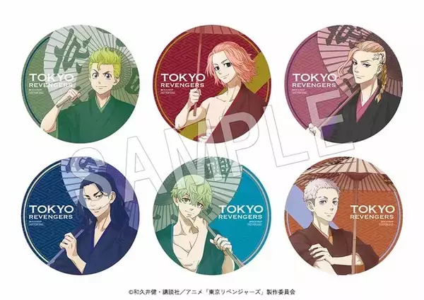 「「東リベ」タケミチ、マイキーたち東卍のグッズに注目！ 和装や平成レトロなアイテムも【AJ2022】」の画像