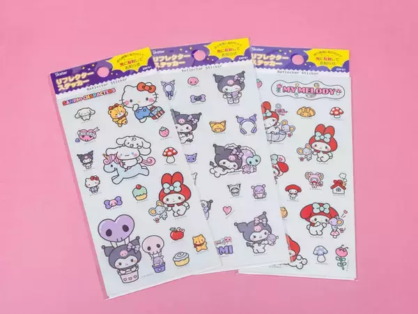 「「サンリオ」キティやシナモンたちと新生活の準備を♪ 水筒やデリカポット、反射ステッカーが登場」の画像