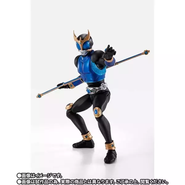 「青のクウガ「仮面ライダークウガ ドラゴンフォーム」がS.H.Figuartsより登場！ドラゴンロッドとともに作中の戦闘スタイルを再現可能」の画像